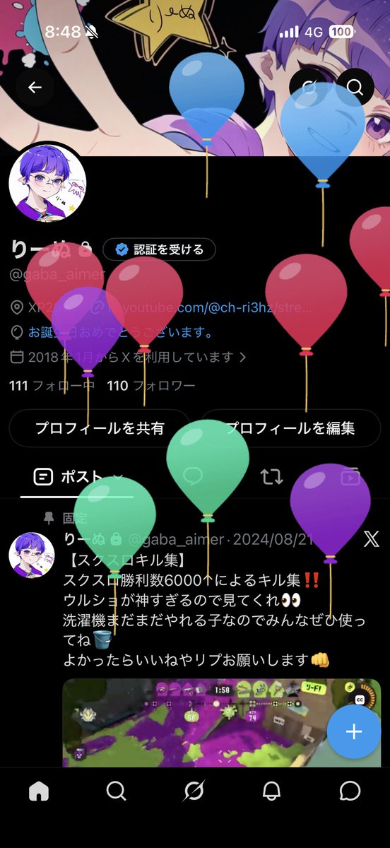 gaba_aimer's tweet photo. やったね🎈🎈🎈 https://t.co/DWeOQX0PPF