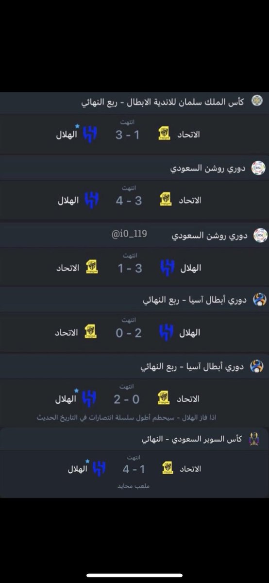 v8z0ol's tweet photo. @xiHVHix1 @DF_etr اكيد بتنغث مننا بعد ذي https://t.co/J42uNRLRRZ