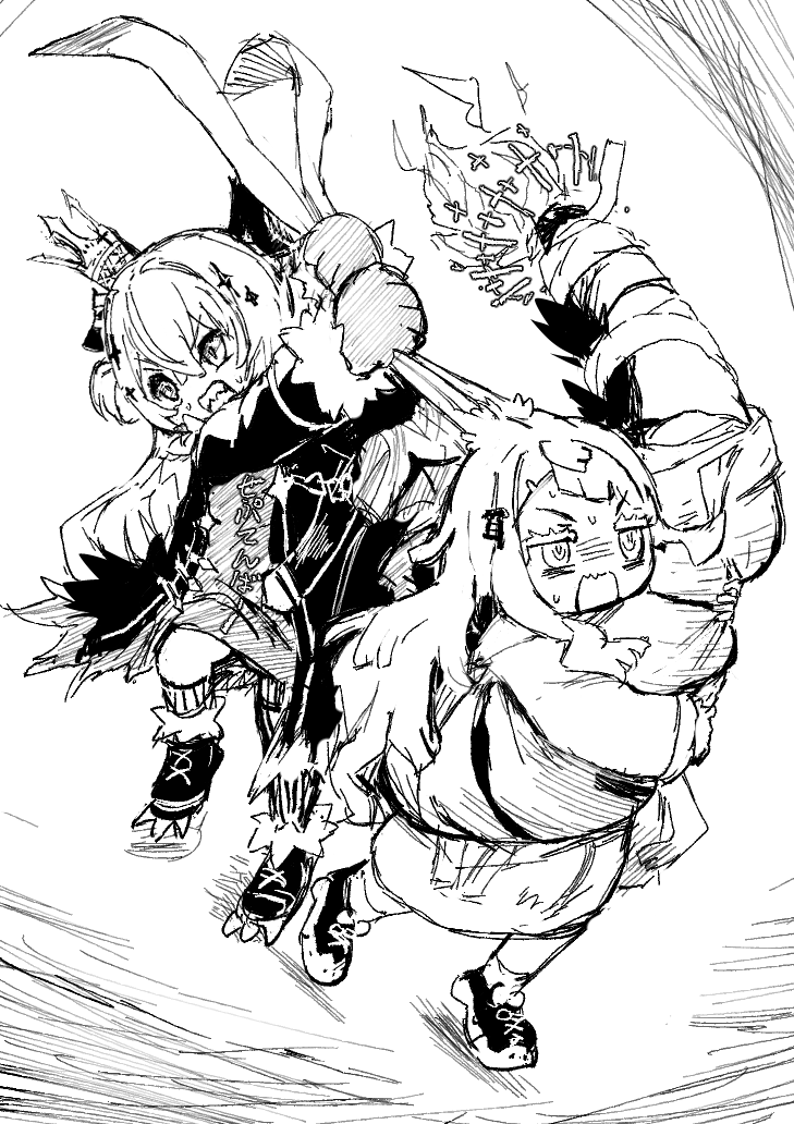 musigyouza's tweet photo. メルヴィ みみのこ　限界もぎもぎバトル！！ https://t.co/QDGdmH5k3j