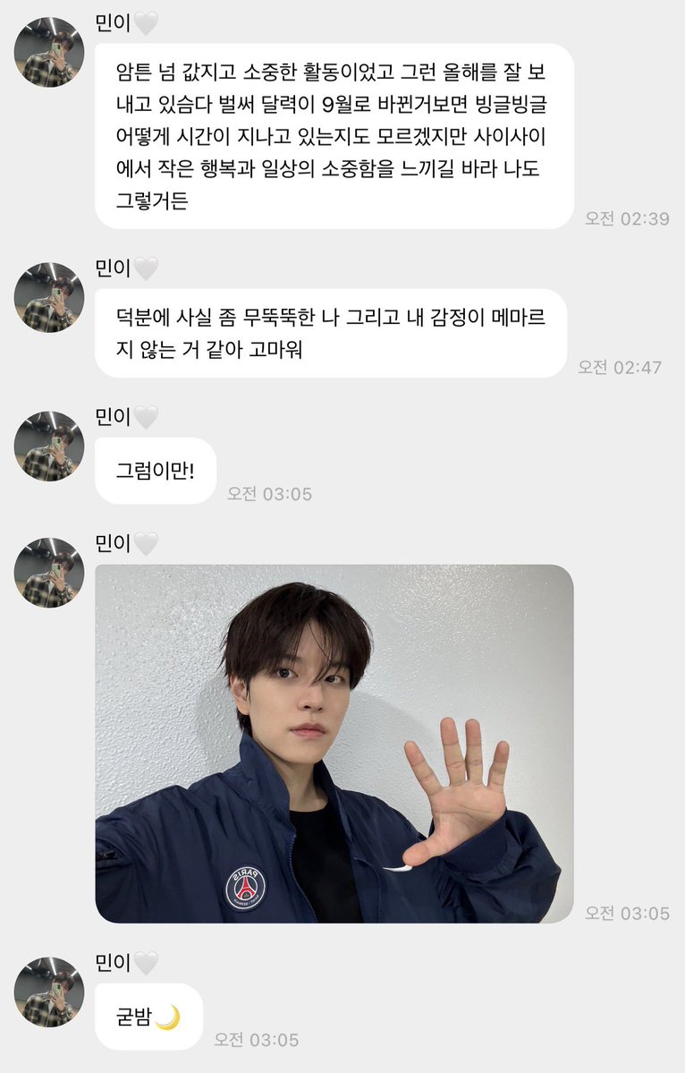 jjamRunners's tweet photo. https://t.co/Rpxztrw2Id