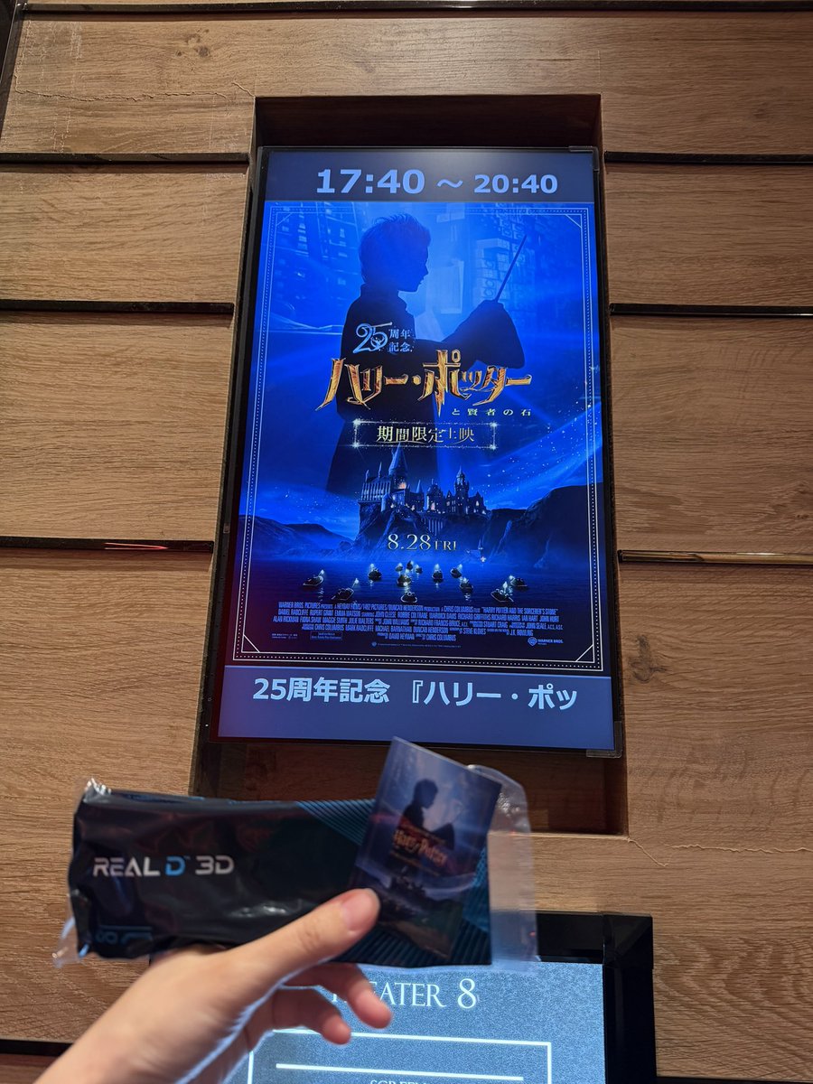 tatsukienter's tweet photo. 4DX3D最っ高でした❗️😆
体全身で没入できます🪄🪽

#ハリーポッター
#バックトゥホグワーツ https://t.co/3VsLAzwj3B