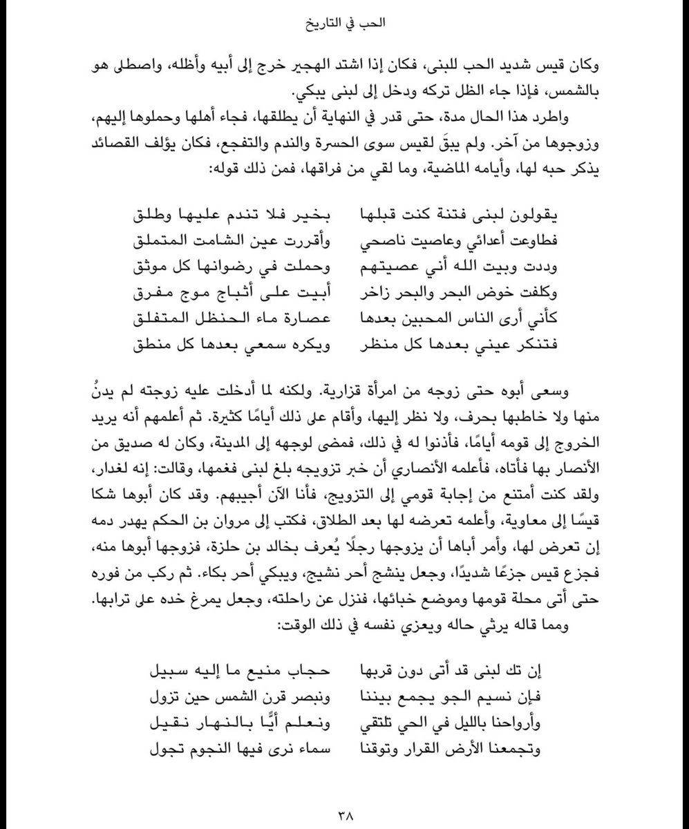 llamjdll's tweet photo. ما جان عدهم دار مسنين قبل وهاي تاليها . https://t.co/ed3vPRMwZP