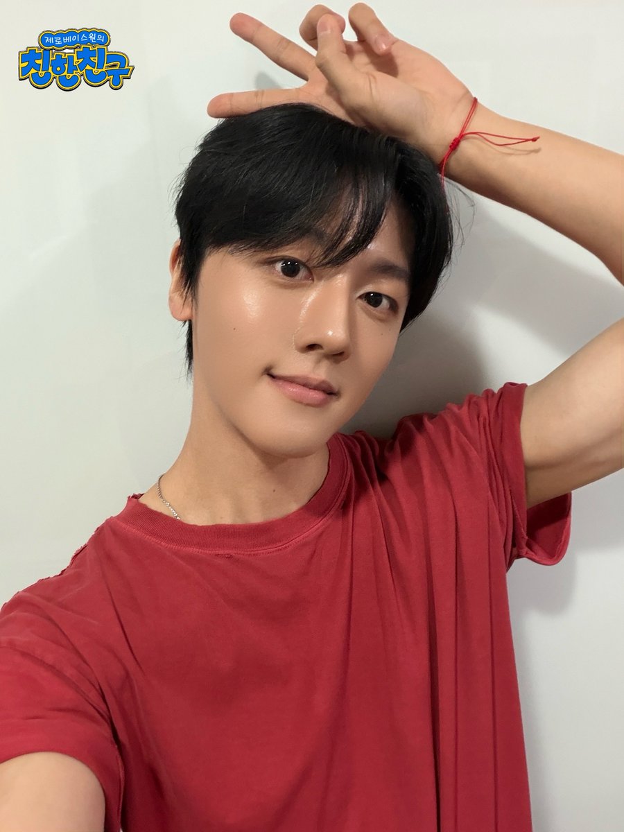 mbcbf_bf's tweet photo. 💛친친💛

#제로베이스원의친한친구
#SF9 @SF9official

터내서티정말대박아님.
뭐?
어 아니
터내서티정말대박아님? 이라고

#WithoutWings 진짜 대박임. https://t.co/gjlGfQoyER