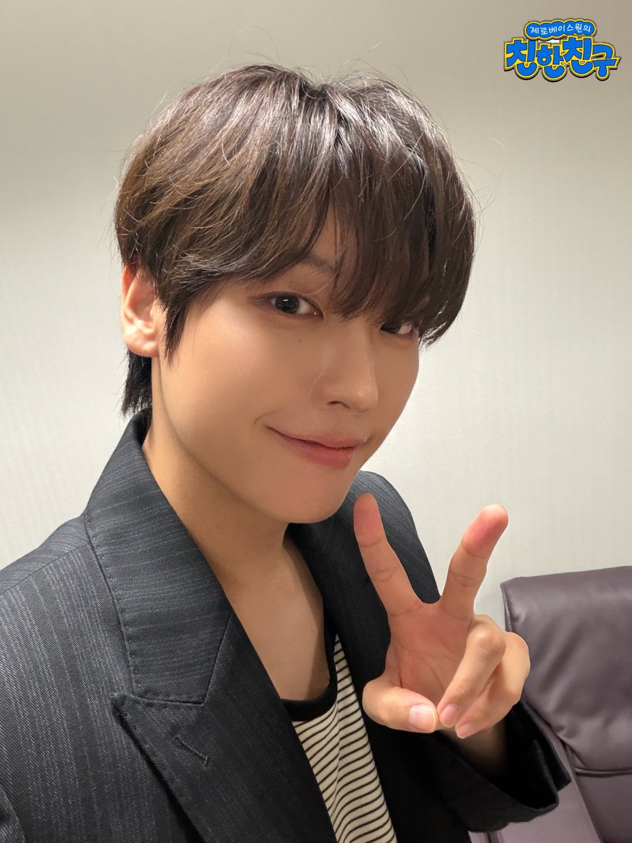 mbcbf_bf's tweet photo. 💛친친💛

#제로베이스원의친한친구
#SF9 @SF9official

터내서티정말대박아님.
뭐?
어 아니
터내서티정말대박아님? 이라고

#WithoutWings 진짜 대박임. https://t.co/gjlGfQoyER