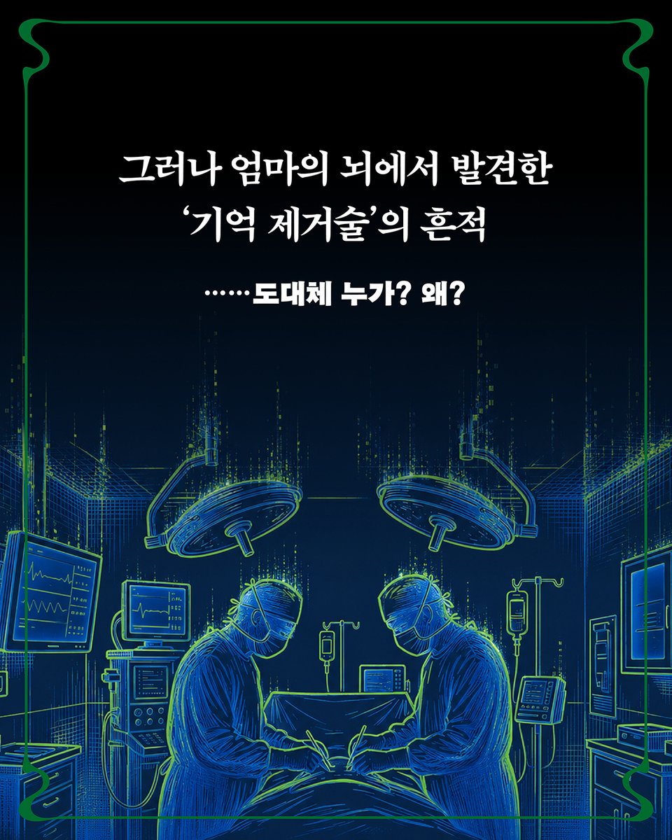vook_da's tweet photo. https://t.co/FFh0meCQox