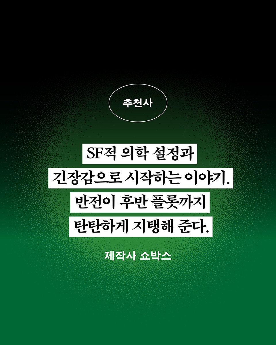 vook_da's tweet photo. https://t.co/dsJEWuhSkX