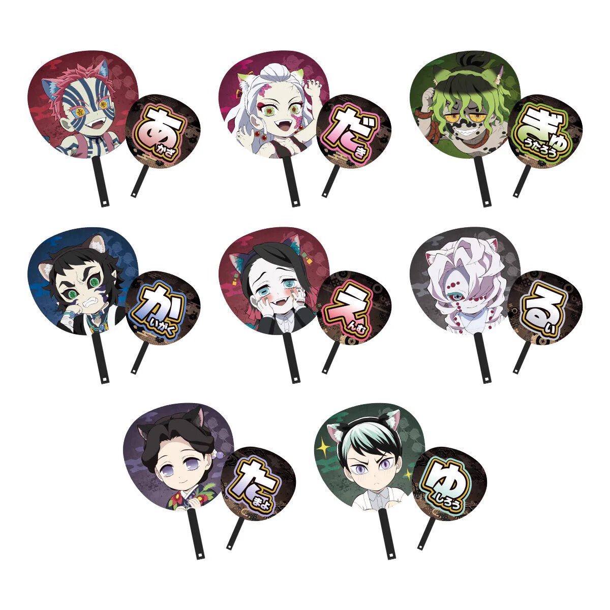 鬼滅の刃グッズ情報 (@kimetsugoods) / X