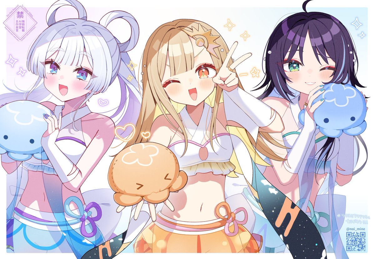 noi_mine's tweet photo. 分割無しver.
#超かぐや姫 https://t.co/Rvgs8ygvVS