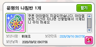 Mr_Pitza tweet picture