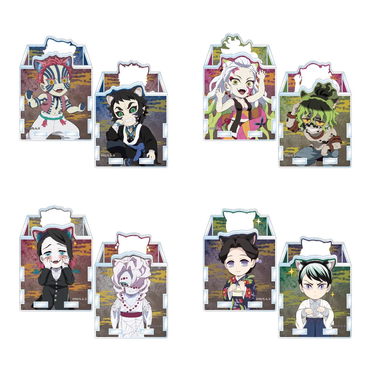 鬼滅の刃グッズ情報 (@kimetsugoods) / X