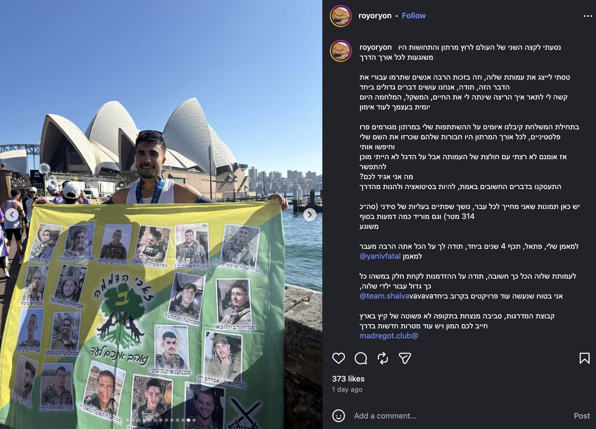 stojpeg's tweet photo. @JASeagal @ricketty321 Roy Oyron's own post, Sydney. Dpt. commander in the IDF &amp; officer of the Golani Brigade. Last year, the same brigade massacred 15 ambulance workers (at least 5 bound up and shot in the head) and bulldozed them into a mass grave. The IDF has confirmed this; you can search it up. https://t.co/eRhpnUTT2H