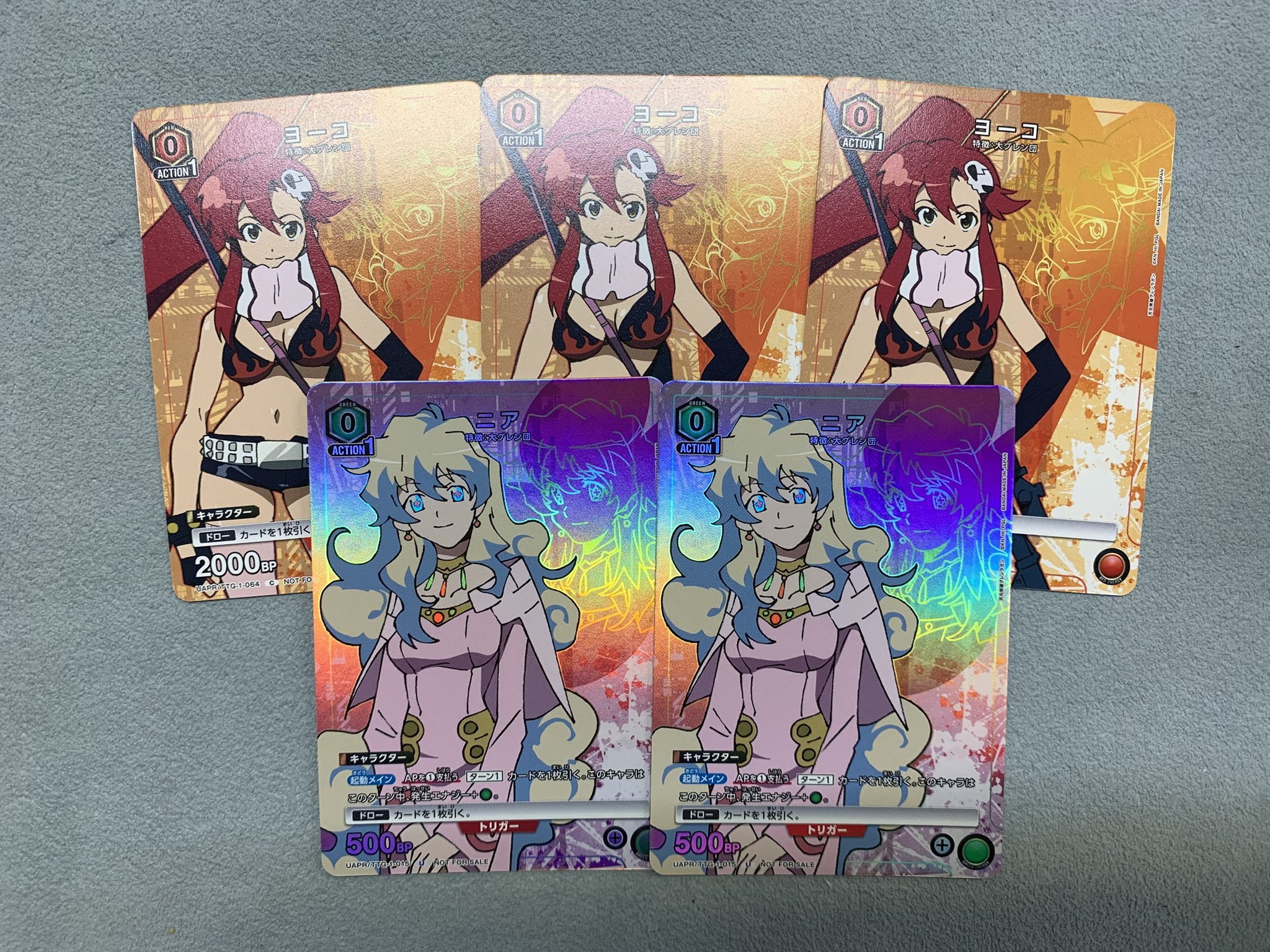 秋葉原チェルモ cherumoAKIBA on X: 
