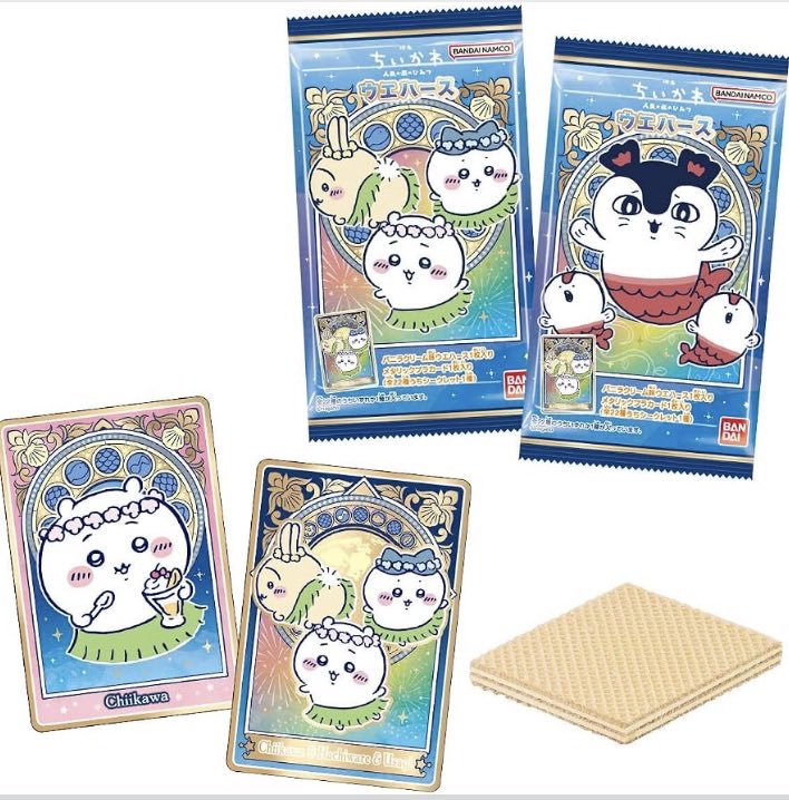 chiroru914's tweet photo. ちいかわウエハース再販されたらしいのに、コンビニとかで全然見つからない皆んなー！！！

AmazonのBANDAIの公式ストアで販売してる！！！あったよ！湧きどころ…！！

映画ちいかわ 人魚の島のひみつ ウエハース 20個 BOX 食玩
👉https://t.co/t5vHwbe1kb

#PR #ちい活 https://t.co/UL3Pf5z1WB