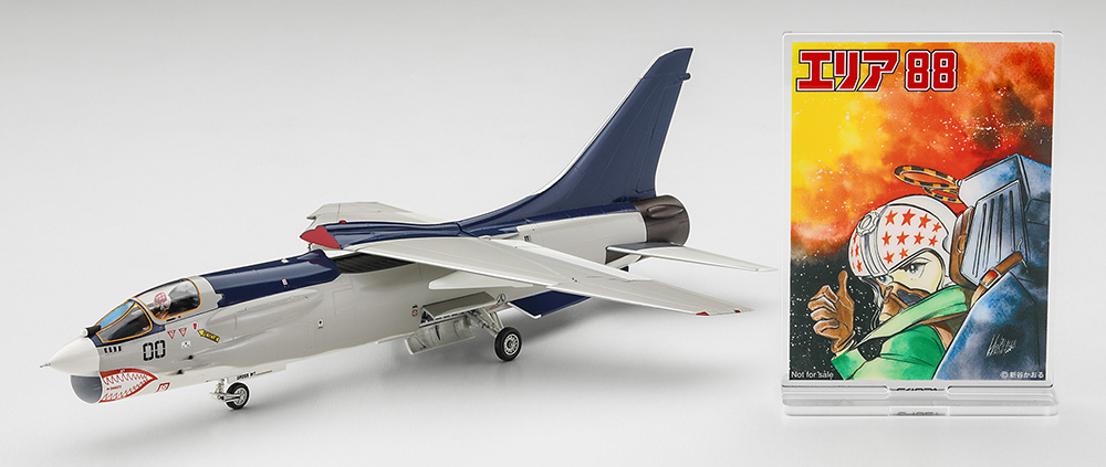 hasegawa_model's tweet photo. 【新製品情報（完成見本公開）】
風間 真が搭乗するF-8Eを1/72スケールでキット化。
特製アクスタが付属する限定キット！

1:72プラモデル
「「エリア88」 F-8E クルーセイダー “風間 真”」

2026年10月28日ごろ発売
https://t.co/KEUNQuXa0N

#ハセガワ #エリア88 https://t.co/pAciDcilY5