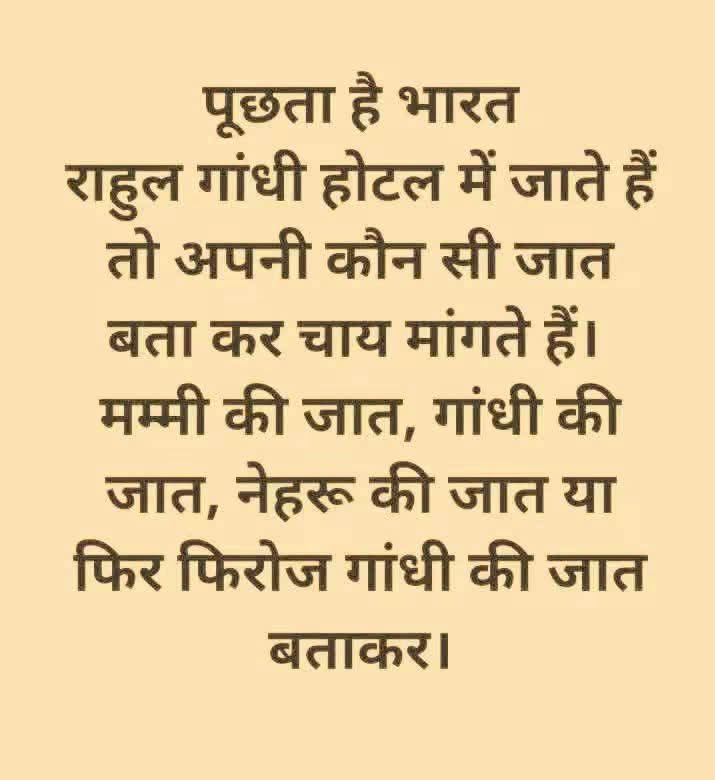 DelhiIndia2021's tweet photo. https://t.co/g8Gm24WWoz