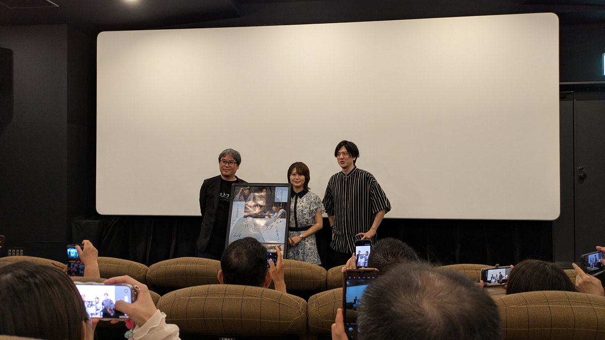 takeshinaoki's tweet photo. 大倉監督の作品はいつもみずみずしさに満ち溢れてて、でも今回はより一層進化してました！3話のあの台詞は、監督の思い込められているのかなーと拗らせた男子の目にも涙！！
#ロストフォリア https://t.co/6veWmzBlWn