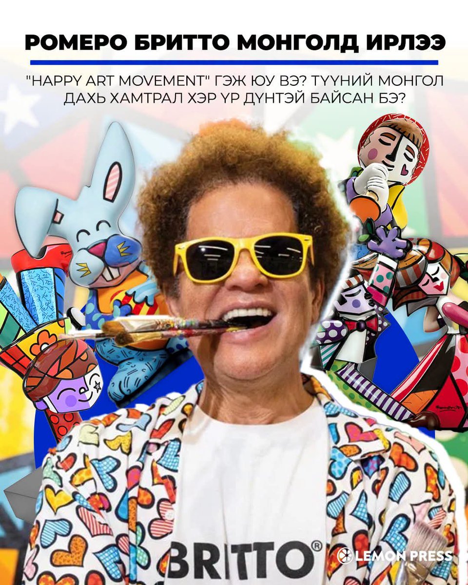 Mashaa_MN's tweet photo. #Britto Монголд ирсэн гэнээ https://t.co/0gh4q2sbQ8