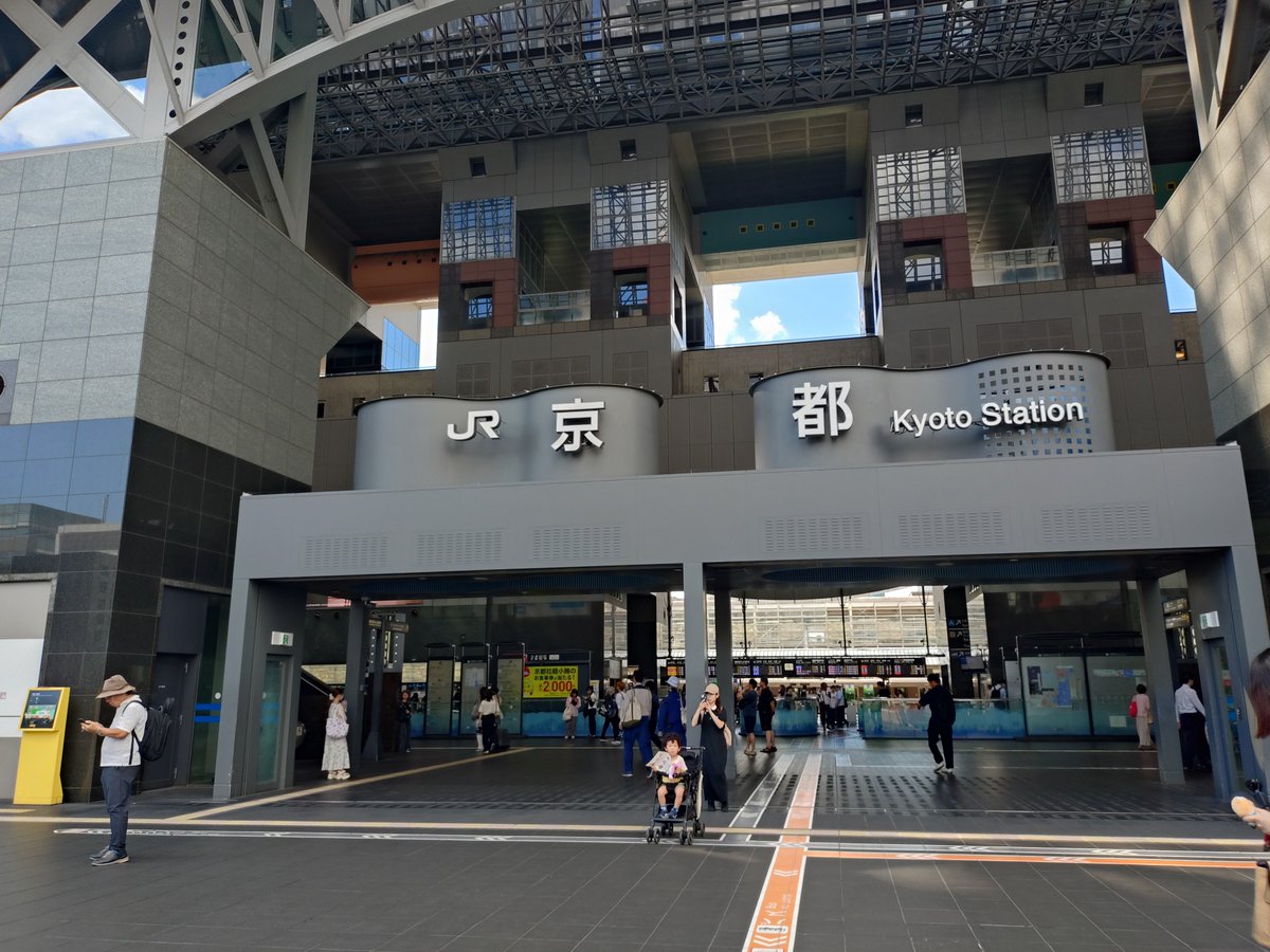 toromu_2580's tweet photo. みすずの国聖地巡礼
と言っても大分違うんだろうけど https://t.co/rown24QGd6