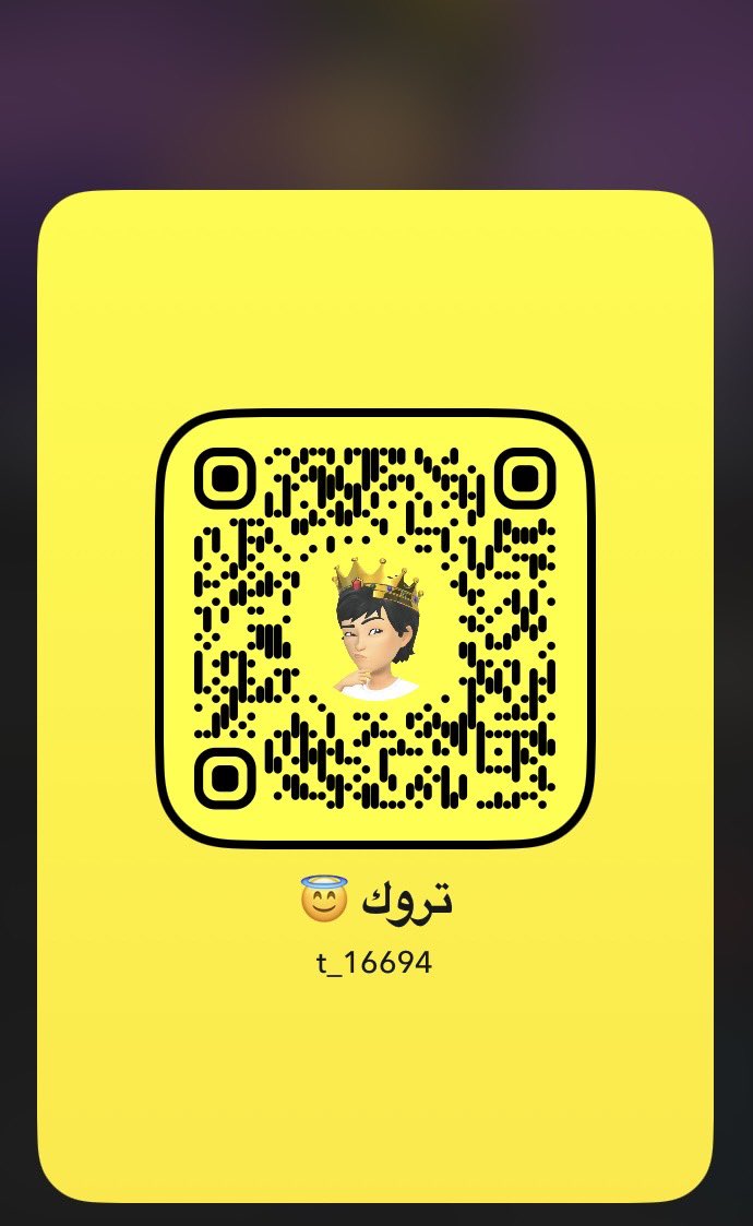 Jgujh0p's tweet photo. ممحون وكيكتك ترج تعال ادلعها🫣🍰👀 https://t.co/kdTqrchHXf