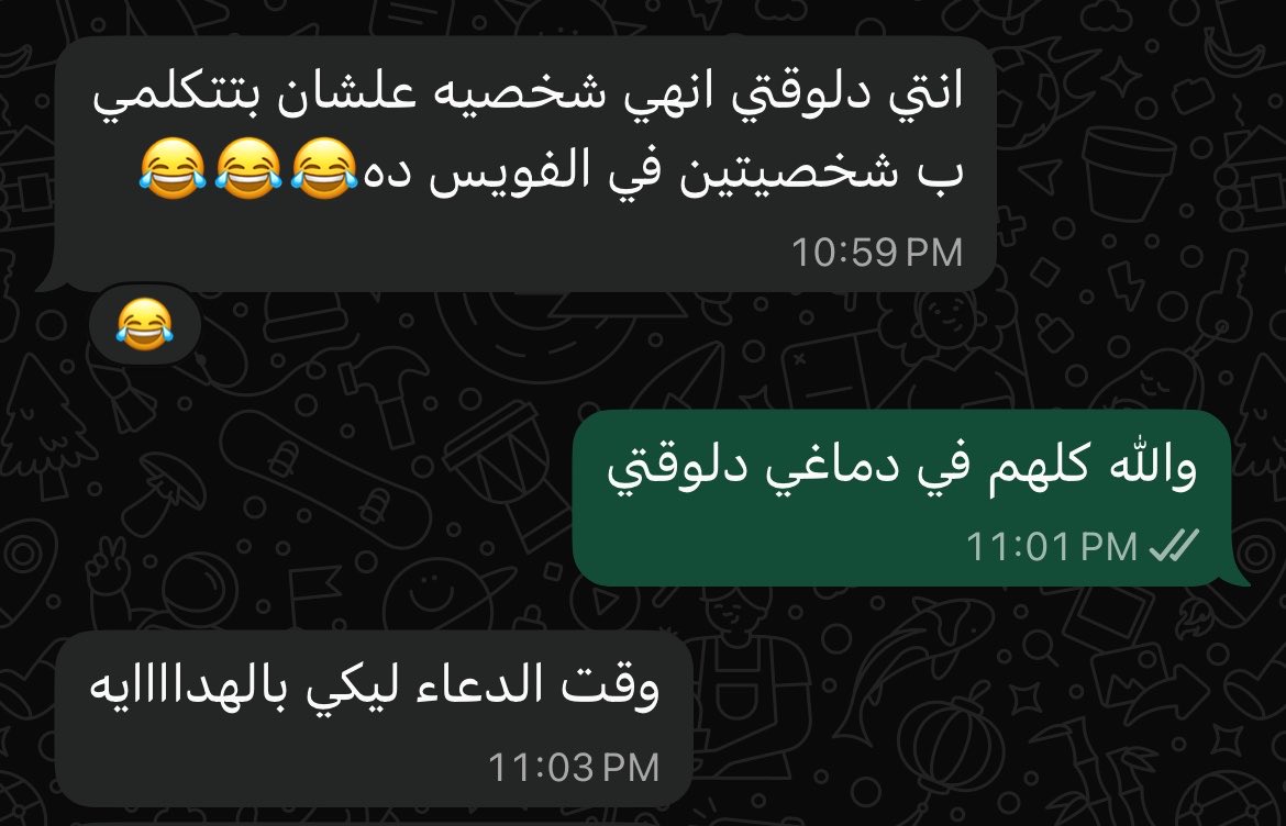 AzazyRokia's tweet photo. الوضع بقا صعب https://t.co/KLj2DNk0vt
