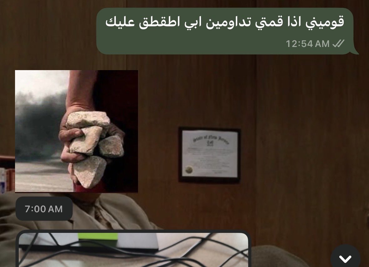 cvtsor's tweet photo. واذا تبلكت ازعل https://t.co/0EhLkBZeiJ