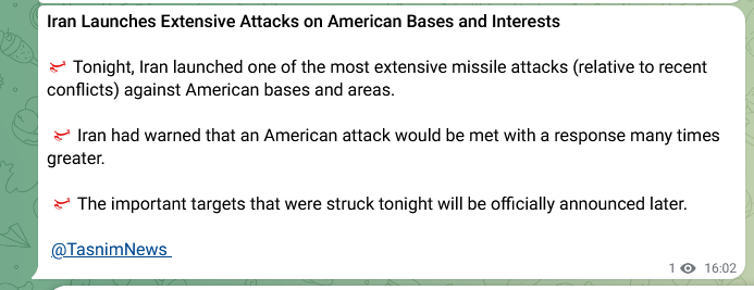 lookner's tweet photo. Iran state media Tasnim: "Tonight, Iran launched one of the most extensive missile attacks (relative to recent conflicts) against American bases and areas." https://t.co/BSUW7AQb9D