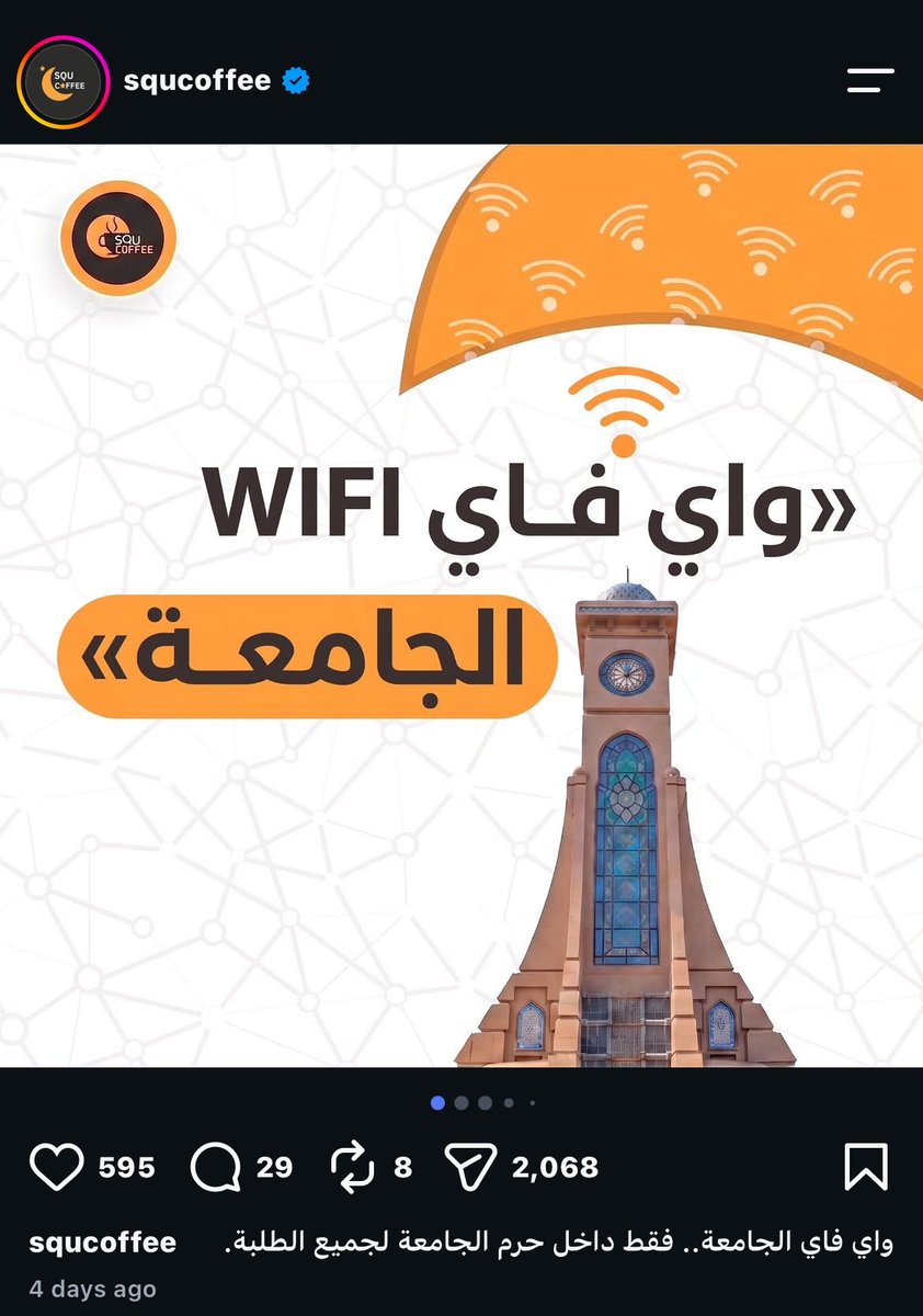 _Soy5's tweet photo. ي حظ طلاب جسق بهالحساب 
مهتم بأصغر التفاصيل https://t.co/GWBmlOeSli