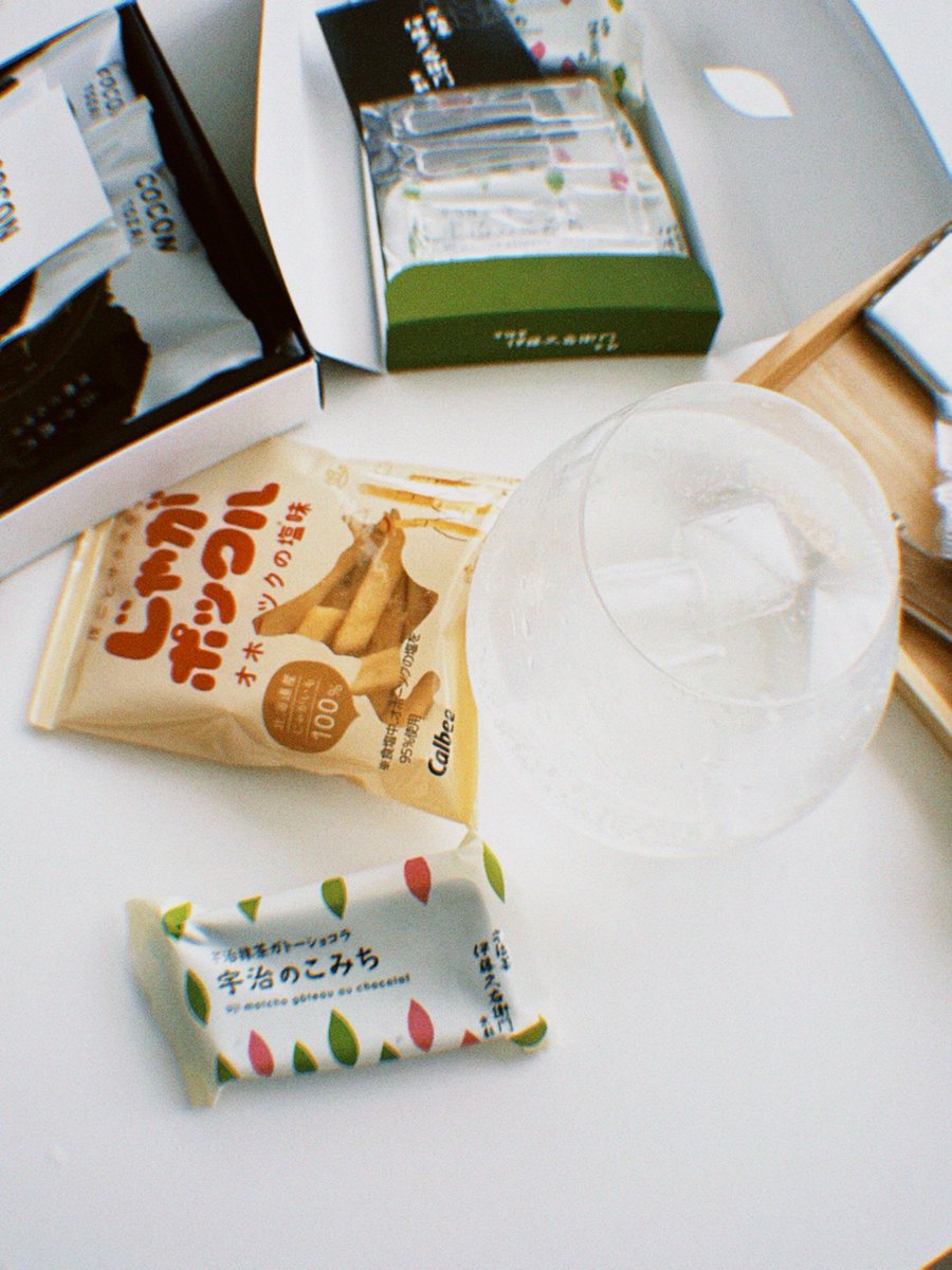 MaheshkumarF's tweet photo. Sharing my new go-to crispy matcha rice crackers with you! They’re the perfect sweet-savory snack for midday munchies https://t.co/WaSb9HK4j7