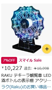 なべだぉ on X: 