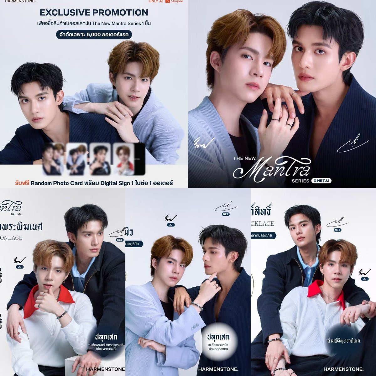 taehgforlove's tweet photo. se ven tan casados omg 😭
#netsiraphop #jj_rcp #NETJJ
#HARMENSTONEXSHOPEEWITHNETJJ https://t.co/z5RvGzeYTM