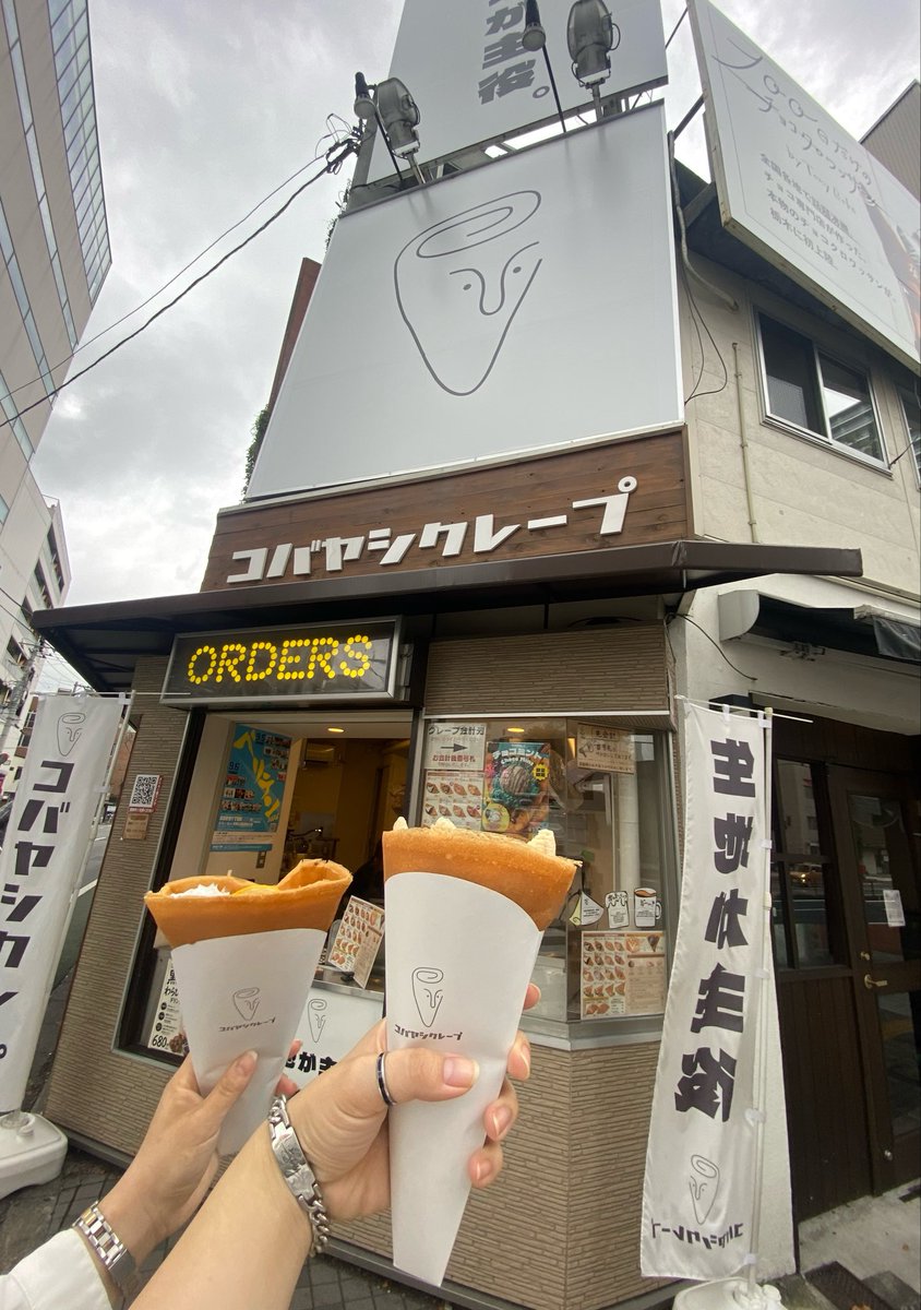 Furea0414's tweet photo. 食べまくった

こびと図鑑の顔はめパネルあってテンション爆上げ

無事サイレントヒルに帰ってきました
新たな仲間""ぎょうざうるす""可愛すぎる https://t.co/YvdqvXXui7