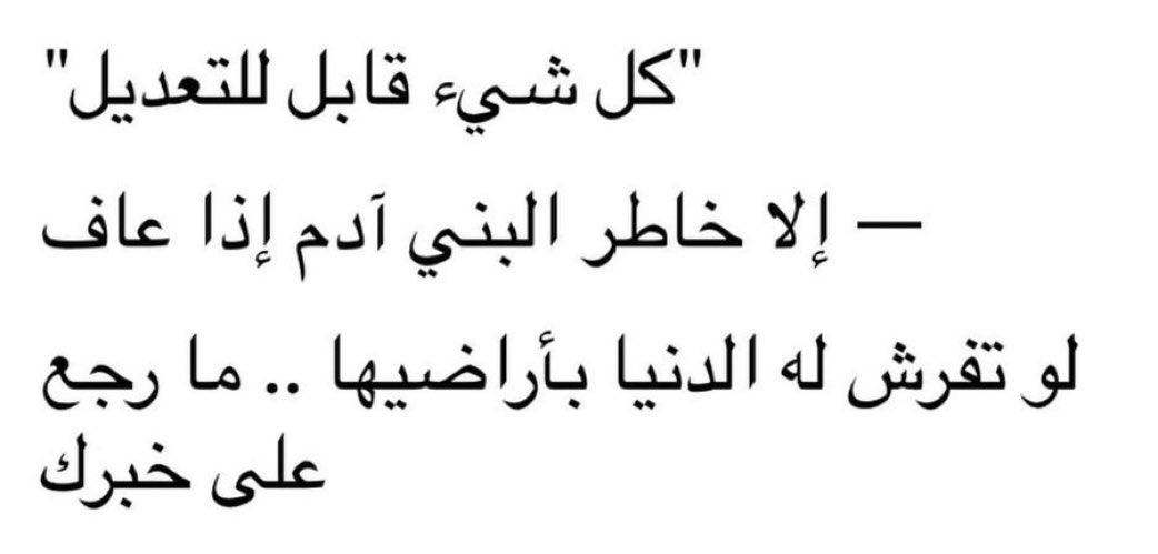 3uzlla's tweet photo. https://t.co/yimJhlvF1C