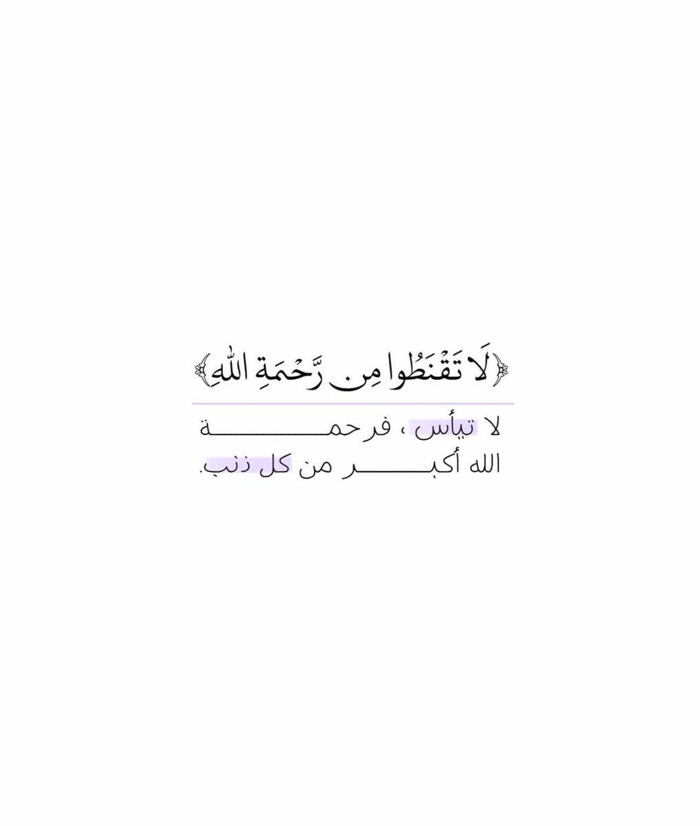 islamiat__'s tweet photo. https://t.co/iXRqMORKon