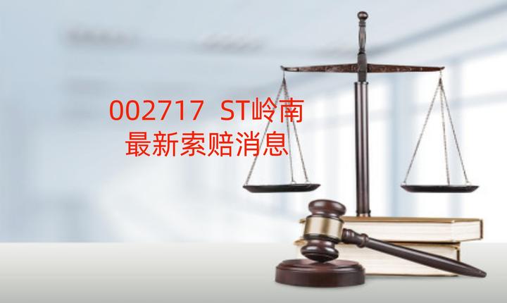 IntegrityLawnC1's tweet photo. Just got my bar exam results! Passed with flying colors  All those late nights studying finally paid off. Next stop: legal practice! https://t.co/AfCsGSbS64