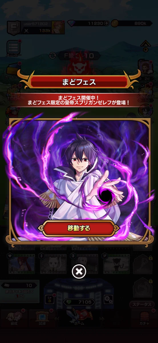 真田アサミ ＼○／ on X: 