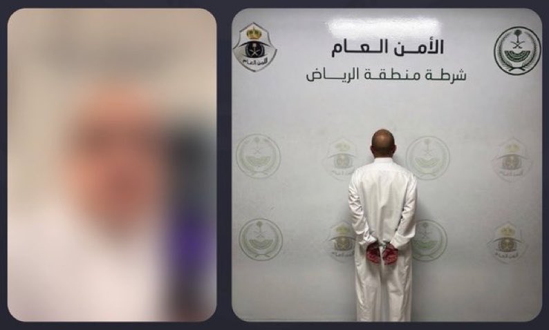 albargawy's tweet photo. #عاجل
🚨 شرطة منطقة الرياض تعلن عن القبض على مقيم نازح لمخالفته نظام مكافحة جرائم المعلوماتية.

المقيم ظهر في محتوى مرئي وهو يتحدث بعبارات تتضمن المساس بالآداب العامة والقيم الدينية والإساءة للمرأة. https://t.co/8G1jFKvGL8