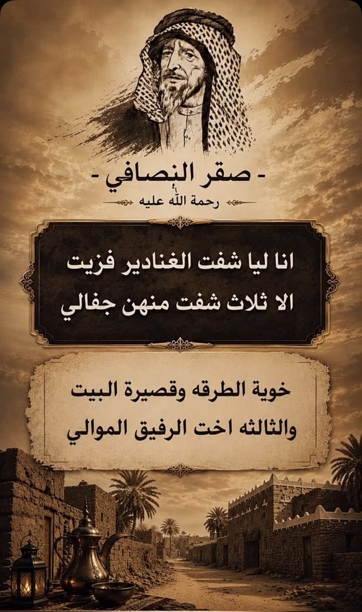 ali8881016's tweet photo. #_ ذائقه https://t.co/gtlsjang96