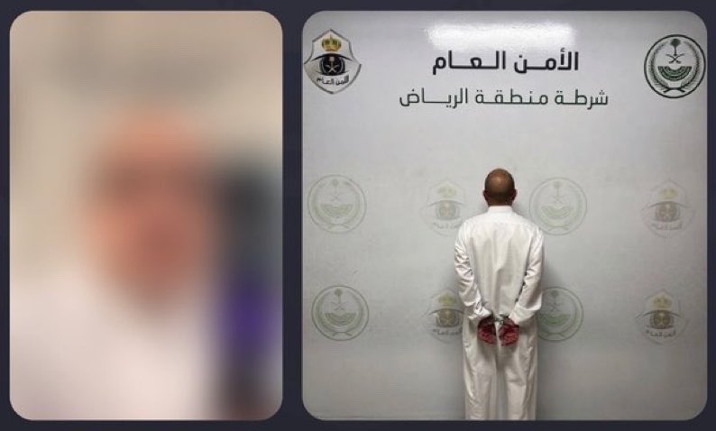 AJELNEWS24's tweet photo. عاجل 🔴 

شرطة منطقة الرياض تعلن رسمياً :

القبض على مقيم نازح لمخالفته نظام مكافحة جرائم المعلوماتية .. بعد أن ظهر في محتوى مرئي وهو يتحدث بعبارات تتضمن المساس بالآداب العامة والقيم الدينية والإساءة للمرأة .

- https://t.co/HNkc8wxSk4