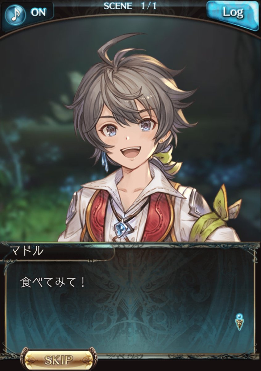 Baldr_playable's tweet photo. バルドルの実装や再登場をよろしくお願いいたします！
#グラブル
#GranblueFantasy
#バルドル
#Baldr
#松岡禎丞 さん
#バルドルくんのプレイアブル化実現
#バルドルを実装する日までお願いし続ける1037日目 https://t.co/RMfAEsJyCT