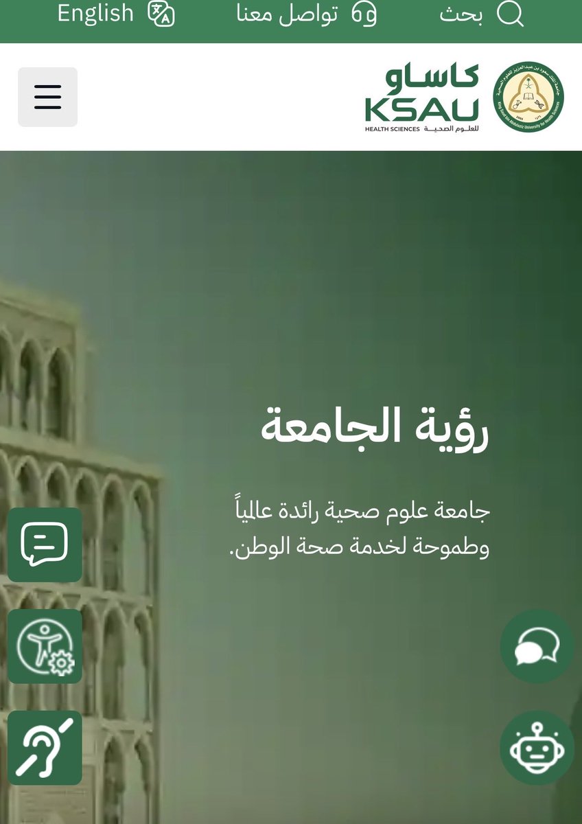 dr2alshehri's tweet photo. فرصة لخريجي البكالوريوس الراغبين بدراسة الطب!

يبدأ التسجيل في برنامج الطب – المسار الثاني 2026 بجامعة الملك سعود للعلوم الصحية من 14 إلى 29 سبتمبر.

لخريجي العلوم، العلوم الطبية التطبيقية والصيدلة
الدراسة: 4 سنوات ونصف + سنة امتياز
الرياض أو جدة
مكافأة أثناء الدراسة

🔗 رابط التسجيل:

https://t.co/qh3aEe116Q