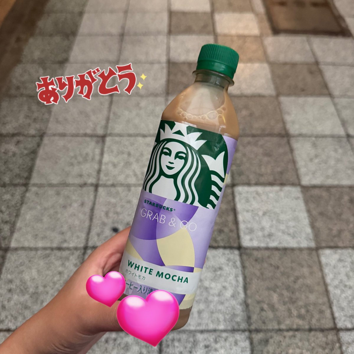 nonoka_que's tweet photo. 退勤しました♡

来てくださった本指さん、お兄さん達ありがとうございました🙂‍↕️❕
飲み物の差し入れ、ありがとうございます🍒

次の出勤日は、9/2(水)12:00〜23:00です！ https://t.co/Fd5Dj4sYUm