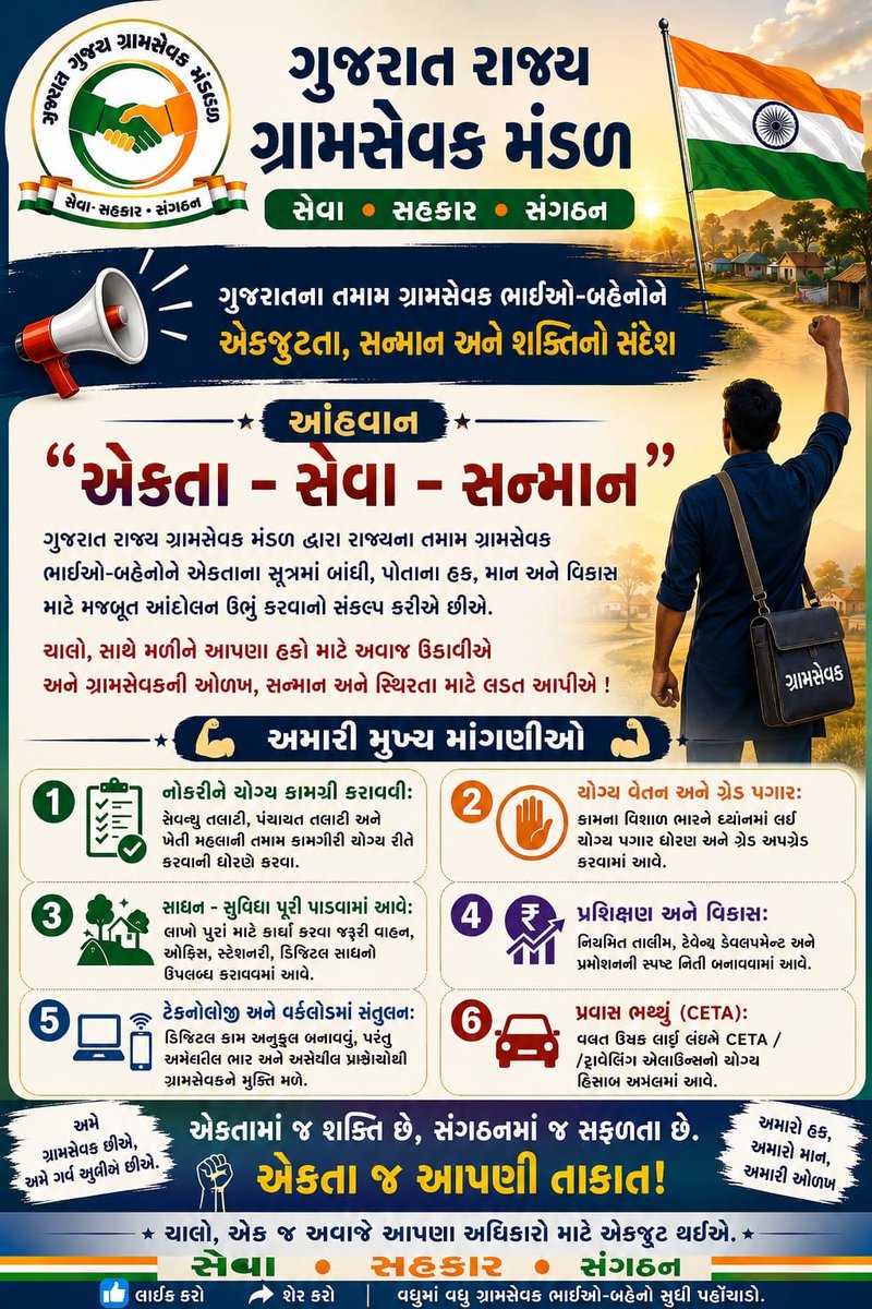ashish_han's tweet photo. https://t.co/PQ60FrvDCI