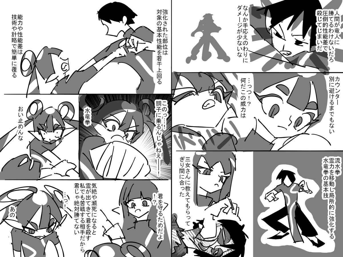 hillnihil's tweet photo. 大人四女3 https://t.co/RNCXVwpaAq