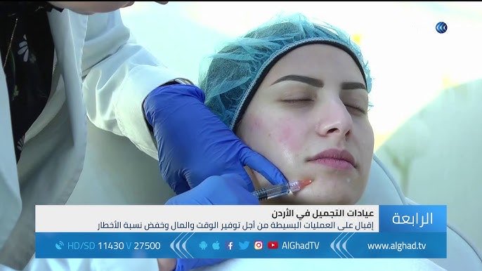 tutixooo's tweet photo. @AMER_RAWASH U guys need it more, ur ugly face needs 1k surgeries lmao kys https://t.co/0JPgNLOHGR
