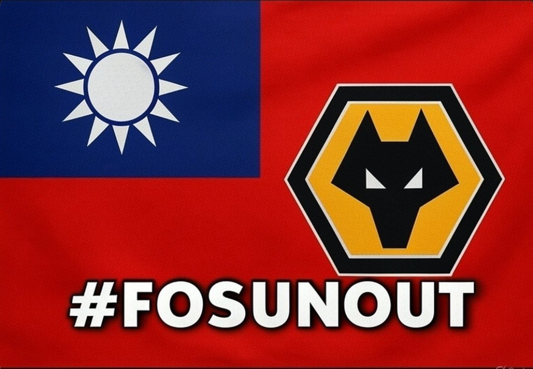 CJ_7171's tweet photo. They’ve hugely insulted us all numerous times over the last 5 years, but having Chirewa subbed on as your only back up ‘winger’ for a club that’s supposed to mount a promotion push has to be right up there. Utterly unforgivable, club needs putting on the market tonight #wwfc https://t.co/CpYIfFK22V