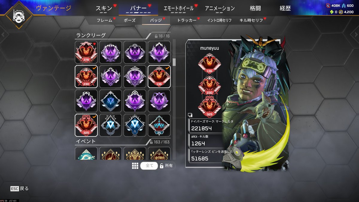 muneyuusann's tweet photo. 【ご報告】
Apex LegendsのアカウントBANが正式に解除されました。
※拡散していただけるとありがたいです。

まずは、前回の投稿を拡散してくださった皆様、信じて待って温かい言葉をかけてくれた友人やフォロワーの皆様、本当にありがとうございました。
皆さんの支えがなければ最後まで戦い抜けませんでした。

解除までの道のりは本当に険しかったです。
EA Helpの異議申し立ては10回全て拒否され、10回目で「このBANは間違いなく正しい」と判断されて異議申し立て自体が出来なくなってしまいました。
AAA仲裁に向けた手紙（紛争通知書）についても返事は来ず、アドバイスをいただいて試したBBBでも拒否されました。
それでもBBBにて諦めずに反論と証拠を突きつけ続けていると、突然何もなかったかのように解除されました。

アカウントがBANされプレイ出来なかった44日間、その間に開催された大会に出場する機会は二度と帰ってきませんし、こんな思いは二度と味わいたくはありません。ですが、冤罪を経験し、理不尽に屈せず諦めずに最後まで戦い抜いたこと自体は、自分にとって非常に貴重な経験になったとも思っています。
ただ、こうして誤BANが実際に起きると分かった以上、普通にプレイしていても突然BANされる可能性が少なからずあるというのは、本当に怖いことだと実感しました。

改めて、本当にありがとうございました！
さっそく1戦やってみたのですが、ポゴスタックで精神修行をしていたのもあり、久々すぎるのもあり、軽く画面酔いしてしまいました。
大学生として戦えるのはあと半年しかありませんが、ここからまた感覚を取り戻して強くなろうと思います。
これからもよろしくお願いいたします。

#APEX