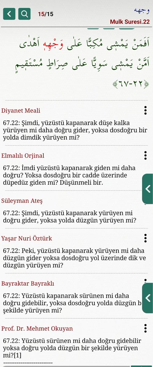 Sabanqul's tweet photo. Konuşmalarını,
yaşantılarını (ne kadar ise¿),
kazançlarını (hoca, şıh-şeyh, alim, ateist, ...)
#KURAN (Bakara/78-79)
zannedilen arebi metinlere, çevirilerine
endeksleyenler❗

Kastedilen Kur'en ( tekil®️-Furkan/30 )
القران / EL  ḲREN

Nedir,
KİMDEN öğrendiniz❓

#Errahman dan mı,
elçisi - #Aracısı dediğiniz
Muhammed #Peygamber den mi ÖĞRENDİNİZ❓

55Rahman/1-2 ®️

يعلمكم الكتاب - Bakara/151
يعلمكم الله - Bakara/282
يعلمكم القران - 👇

 هو الله الحكيم الكتاب القران العظيم المجيد الرحمن

İhlas/1, Zümer/1, Kehf/49, Yesin/2, Hicr/87, Kaf/1, Rahman/1®️

Size onun_VECHİNİ öğretiyor ‼️

يعلمكم وجهه / YALMKM  *VCHH®️
Kasas/88,
Rum/30*
Lukmen/22*

Aliimran/20 : اسلمت وجهى لله ⁉️

#Vecih kelimesine YÜZ (surat - çehre) manası verenler,

وجه الله / VCH  EL LH

tamlamasına #Alllahın_Yüzü MANASI vermeleri gerekirken
nasıl KEZBETMİŞLER bi bakın:

Bakara/115, Bakara/272, Rum/38-39, İnsan/9  ¿🤔

Tam da Bakara/79, Aliimran/78 deki mevzu ⁉️