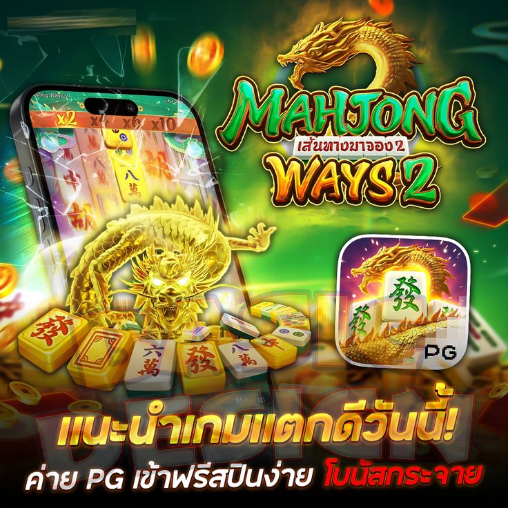varfty tweet picture