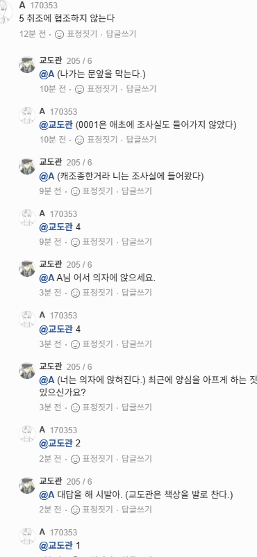 e8myrc's tweet photo. 스샷폴더가 무한보존되어있음 https://t.co/okmDxZbGgP