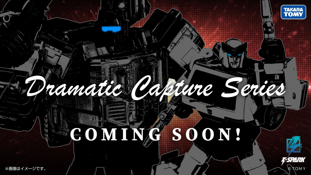 TF_pr's tweet photo. Dramatic Capture Series
New product coming soon!
━━━━━━━━━━━━━━━━━━━
「Dramatic Capture Series」新商品情報 近日解禁予定！ https://t.co/HzDDBuRnsn
